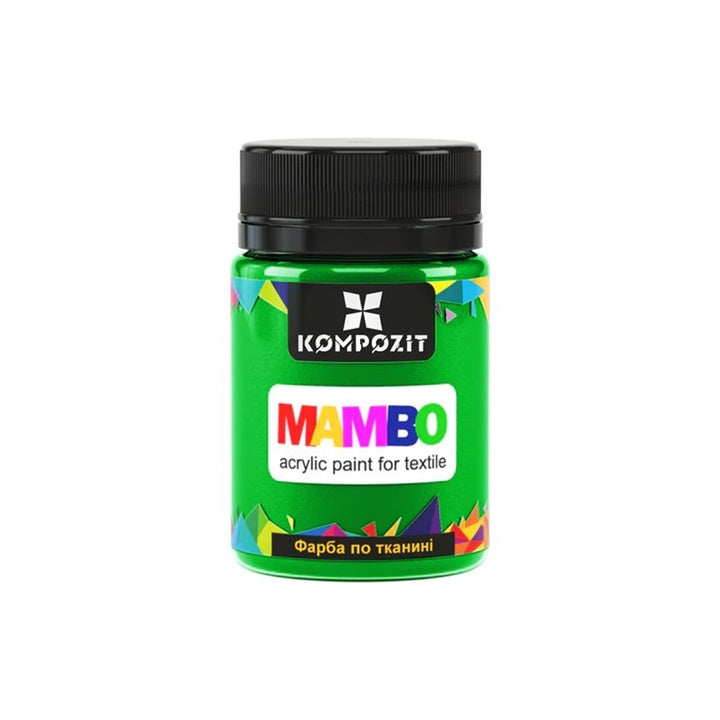 MAMBO Акрилна боя за текстил и кожа 50ml - 11 жълто-зелени