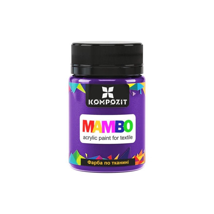 MAMBO Акрилна боя за текстил и кожа 50ml - 21 ултрамарин виолетово