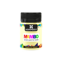 MAMBO Акрилна боя за текстил и кожа 50ml — изображение 11
