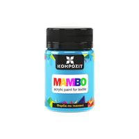 MAMBO Акрилна боя за текстил и кожа 50ml — изображение 26