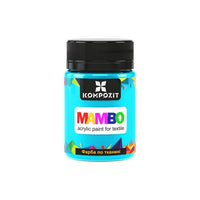 MAMBO Акрилна боя за текстил и кожа 50ml — изображение 6