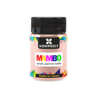 MAMBO Пастелна акрилна боя за текстил и кожа 50ml — изображение 6
