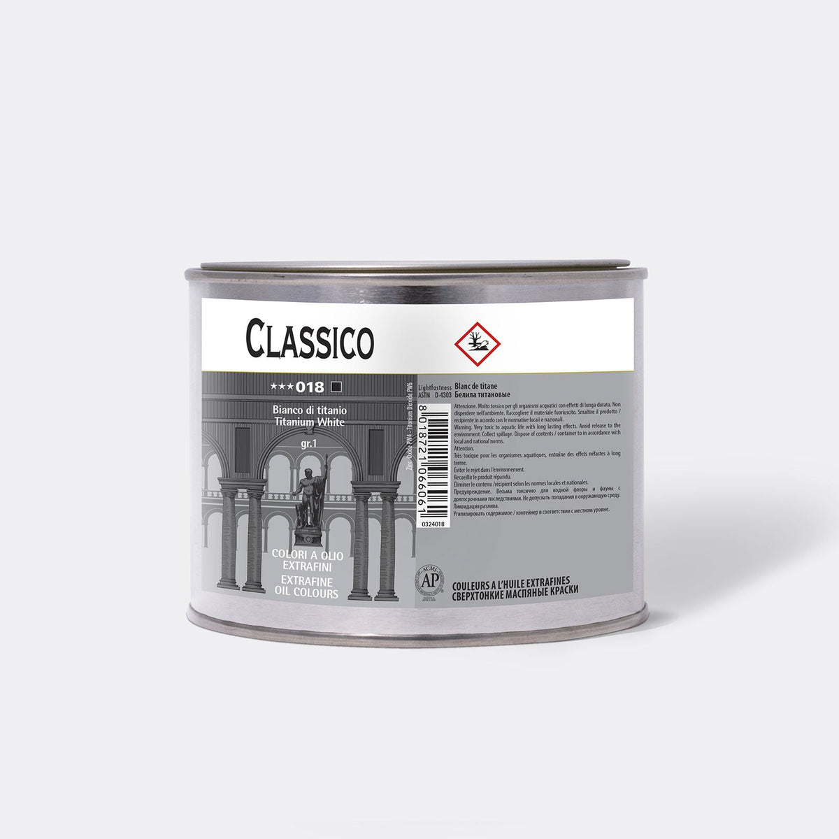 Маслена боя Maimeri Classico - 500 ml | изберете нюанс