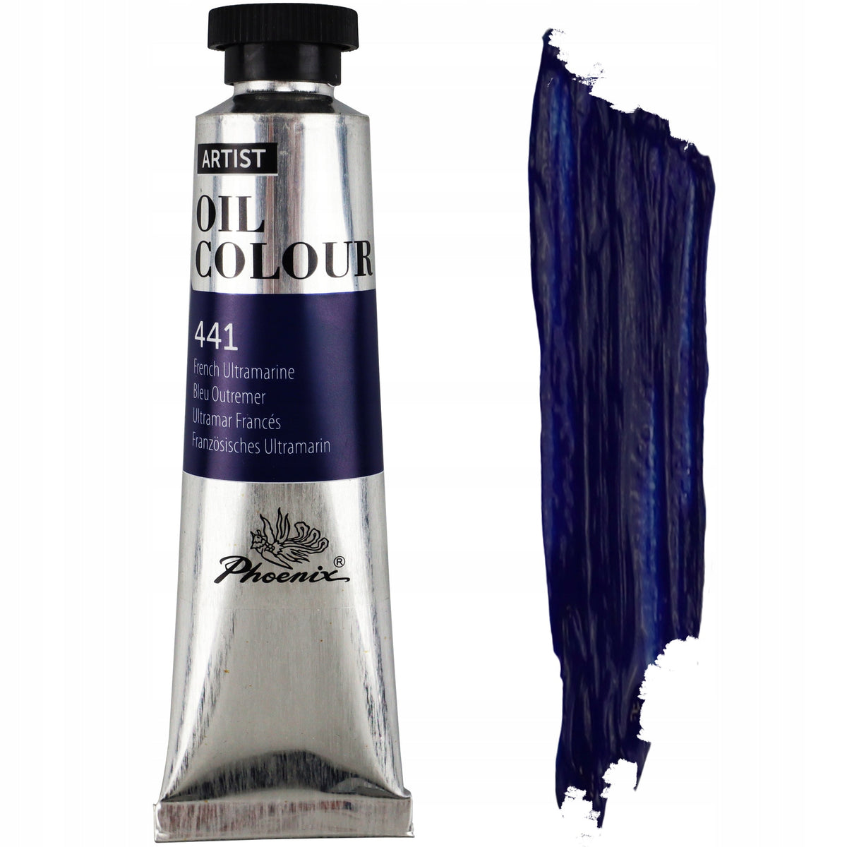 Маслена боя Phoenix Artist Oil – 40 ml | изберете цвят