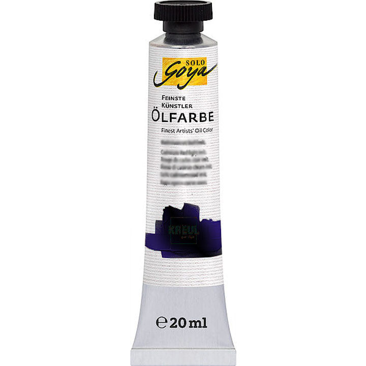 Маслена боя Finest Artists Solo Goya 20 ml — изображение 5