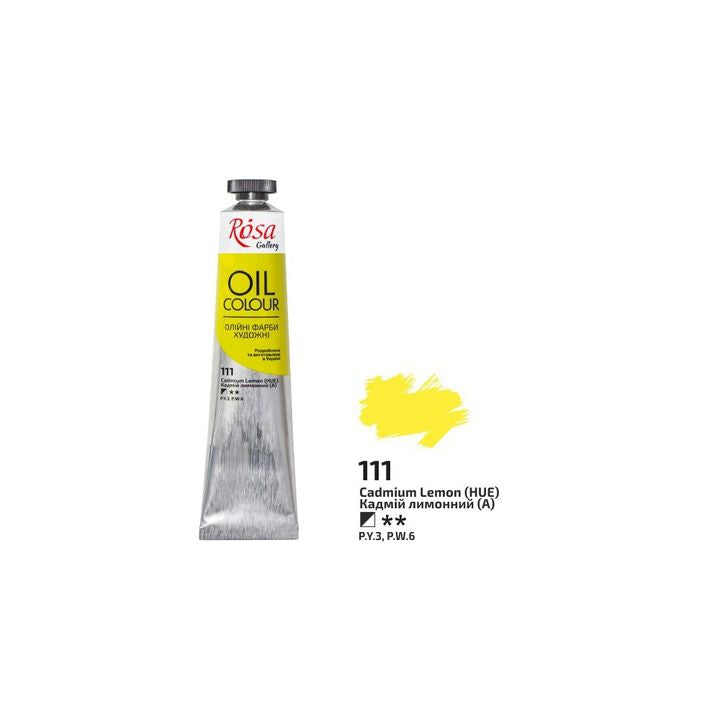 Маслени бои Rosa Gallery 45 ml — изображение 16