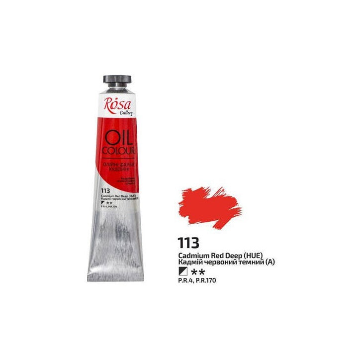 Маслени бои Rosa Gallery 45 ml — изображение 18