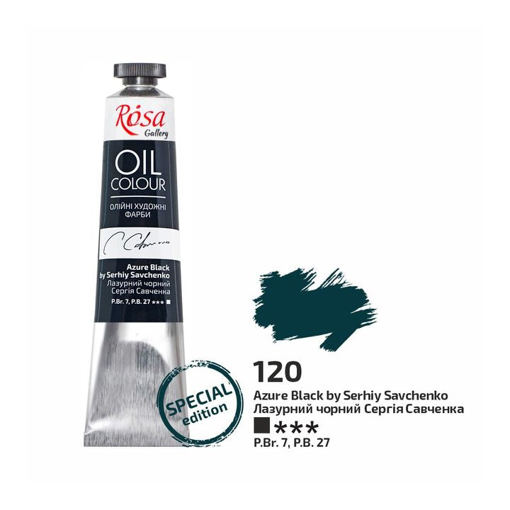Маслени бои Rosa Gallery 45 ml — изображение 24