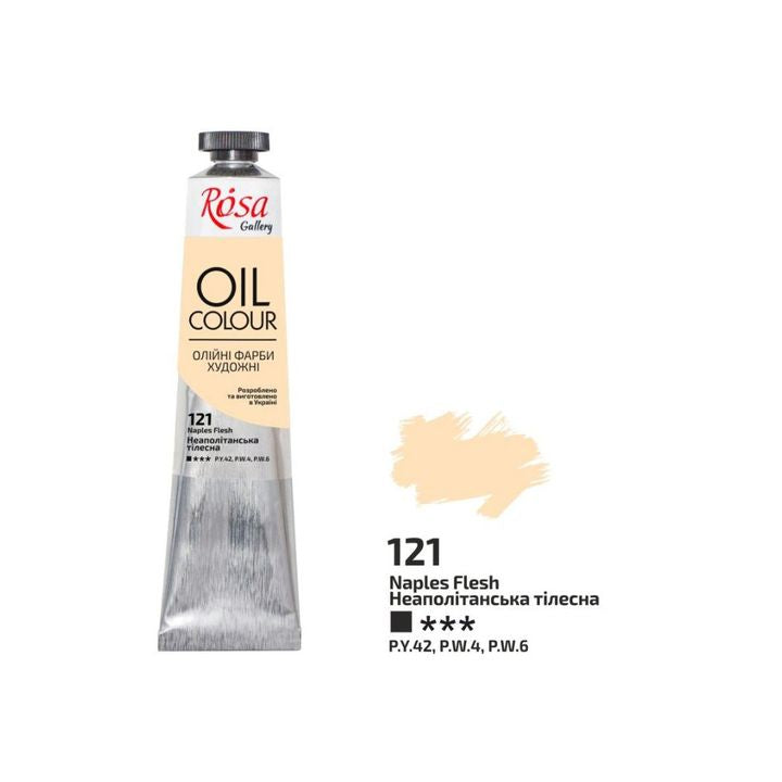 Маслени бои Rosa Gallery 45 ml — изображение 25