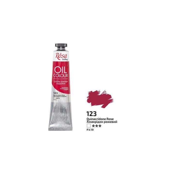 Маслени бои Rosa Gallery 45 ml — изображение 27