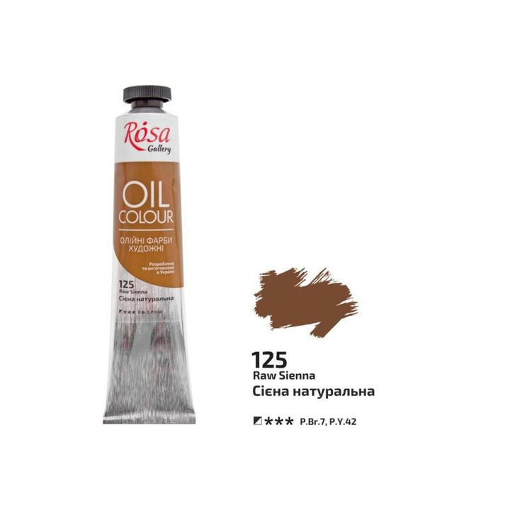Маслени бои Rosa Gallery 45 ml — изображение 29