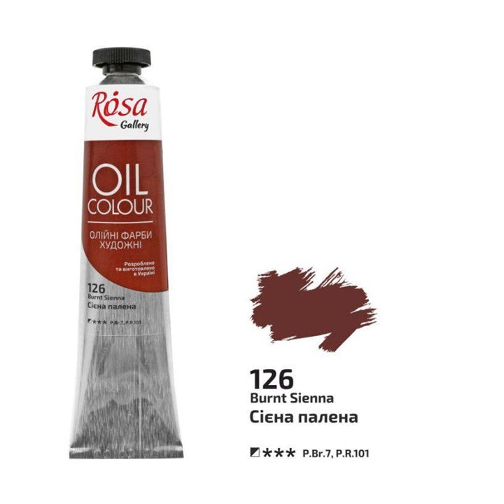 Маслени бои Rosa Gallery 45 ml — изображение 30