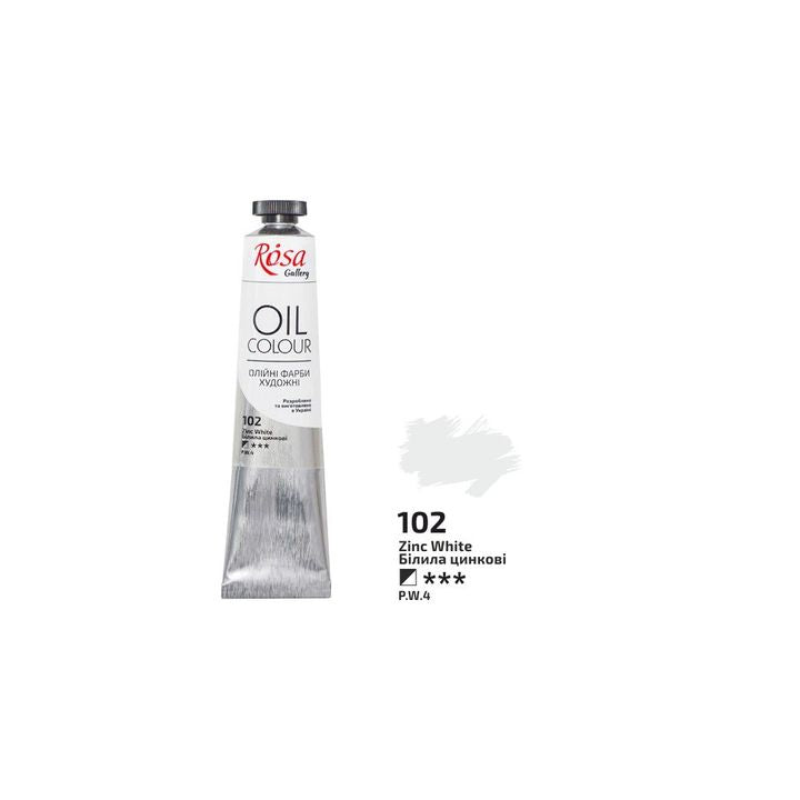 Маслени бои Rosa Gallery 45 ml — изображение 7