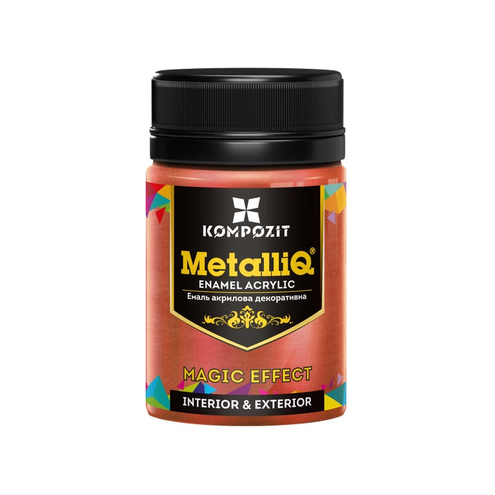 MetalliQ Kompozit Акрилна боя с метален ефект 70g — изображение 10