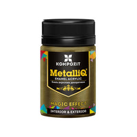 MetalliQ Kompozit Акрилна боя с метален ефект 70g — изображение 11