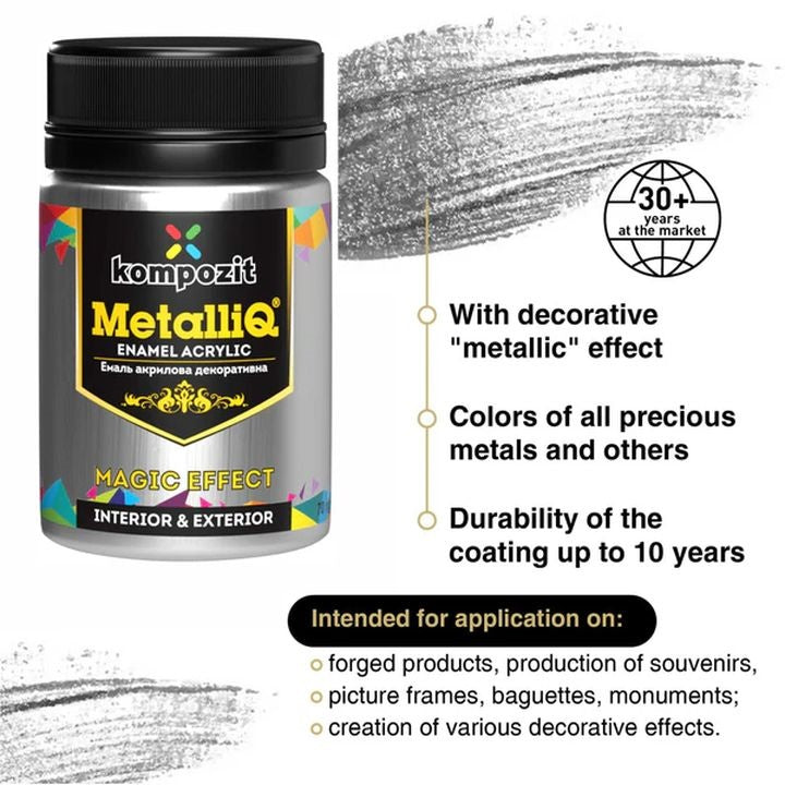 MetalliQ Kompozit Акрилна боя с метален ефект 70g — изображение 2