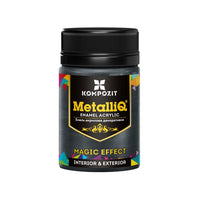 MetalliQ Kompozit Акрилна боя с метален ефект 70g — изображение 6
