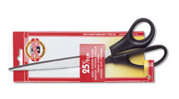 Ножици S78/10 - 25.5cm — изображение 1