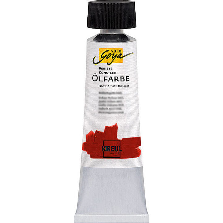 Маслена боя Finest Artists Solo Goya 55 ml – Carmine Red
