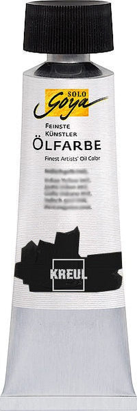 Маслена боя Finest Artists Solo Goya 55 ml – 548 - Vandyke Brown