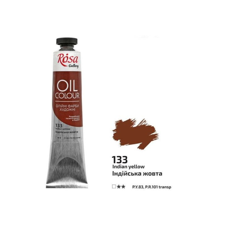 Маслени бои Rosa Gallery 45 ml – 133 Индийско жълто