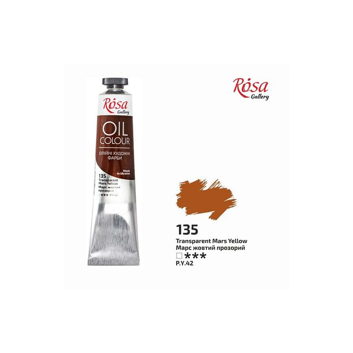 Маслени бои Rosa Gallery 45 ml – 135 прозрачно марсово жълто