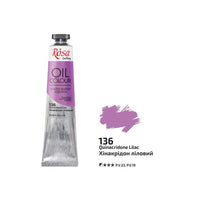 Маслени бои Rosa Gallery 45 ml – 136 хинакридон люляк