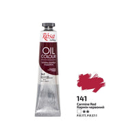 Маслени бои Rosa Gallery 45 ml – 141 малиново червено