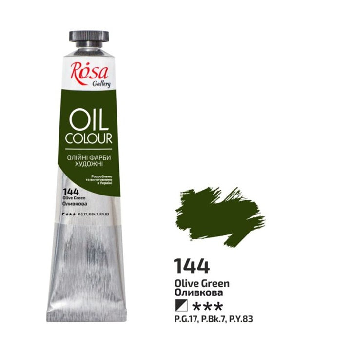 Маслени бои Rosa Gallery 45 ml – 144 маслиново зелено
