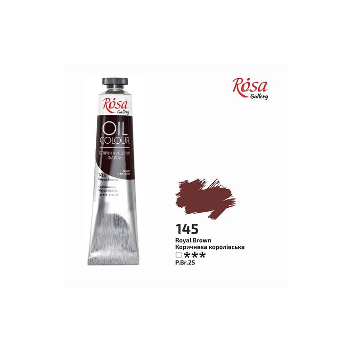 Маслени бои Rosa Gallery 45 ml – 145 кралско кафяво