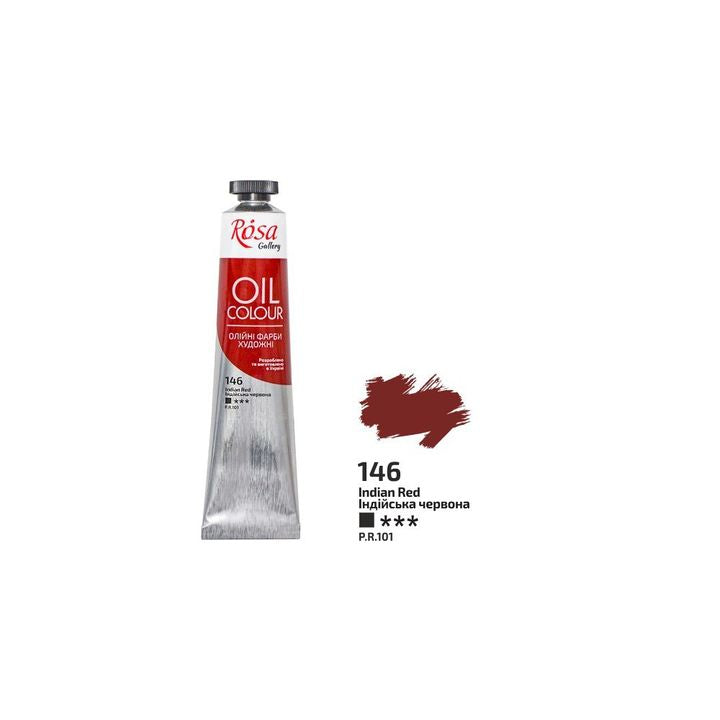 Маслени бои Rosa Gallery 45 ml – 146 Индийско червено