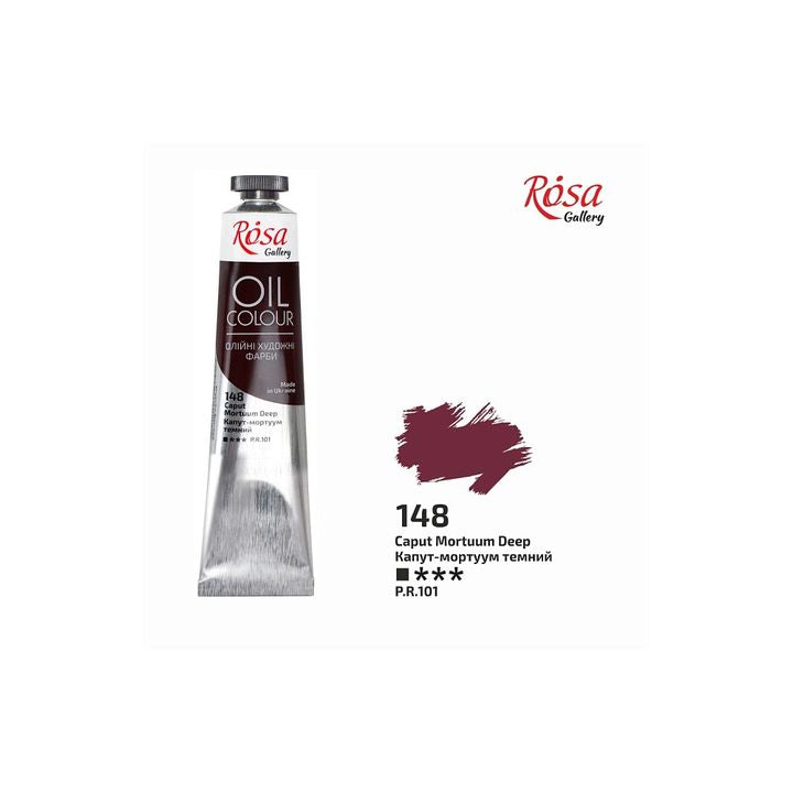 Маслени бои Rosa Gallery 45 ml – 148 caput mortuum dark