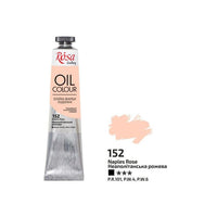 Маслени бои Rosa Gallery 45 ml – 152 Неаполитански розов