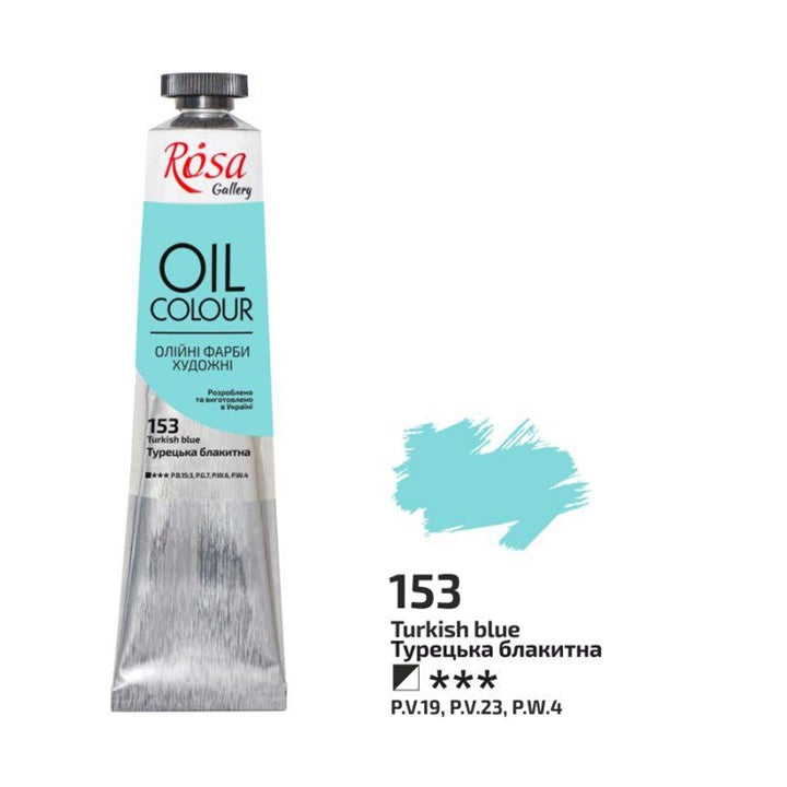 Маслени бои Rosa Gallery 45 ml – 153 Турско синьо