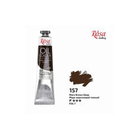 Маслени бои Rosa Gallery 45 ml – 157 марс тъмнокафяв