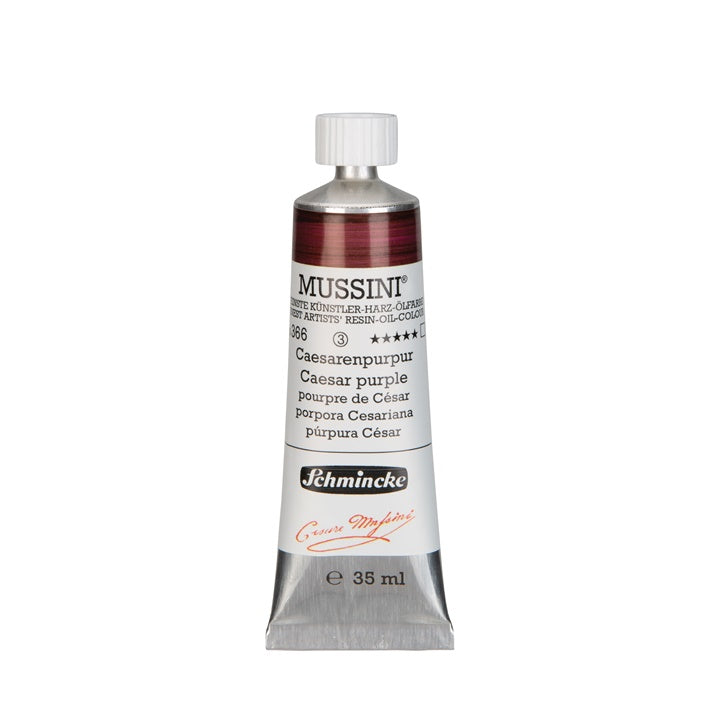 Маслени бои Schmincke MUSSINI 35 ml – 366 caesar purple