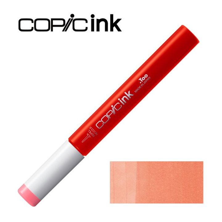 Пълнител COPIC Ink 12 мл — изображение 10