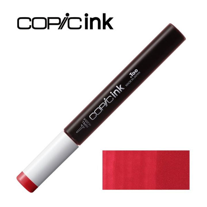 Пълнител COPIC Ink 12 мл — изображение 13