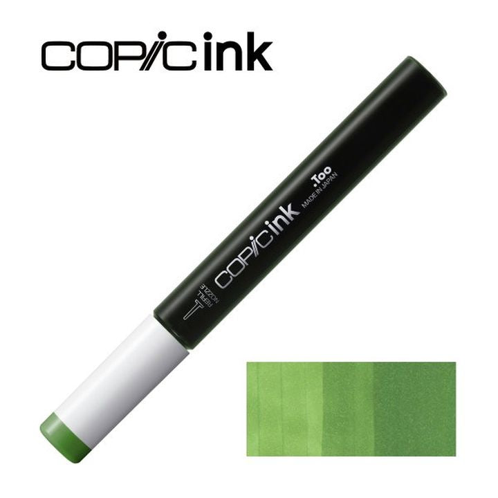 Пълнител COPIC Ink 12 мл — изображение 16