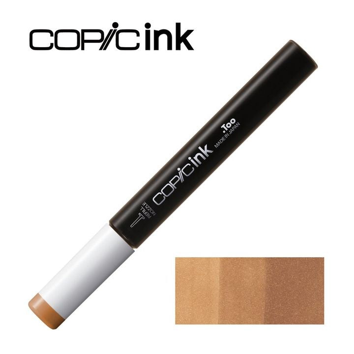 Пълнител COPIC Ink 12 мл — изображение 21