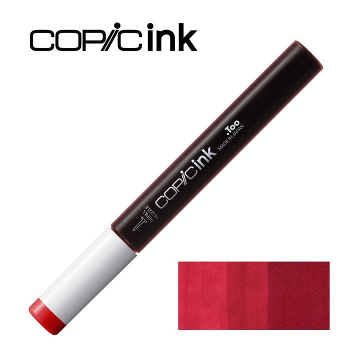 Пълнител COPIC Ink 12 мл — изображение 25