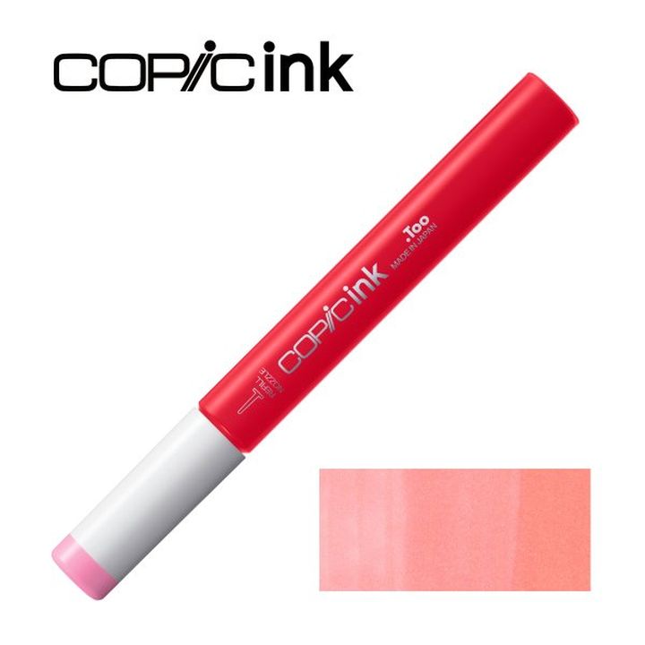 Пълнител COPIC Ink 12 мл — изображение 26