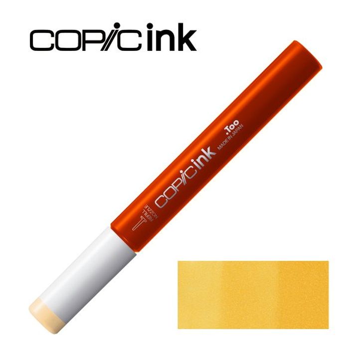 Пълнител COPIC Ink 12 мл — изображение 8