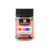 MAMBO Пастелна акрилна боя за текстил и кожа 50ml – 107 морски дявол