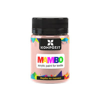 MAMBO Пастелна акрилна боя за текстил и кожа 50ml – 109 карамелено бежово