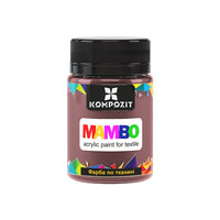 MAMBO Пастелна акрилна боя за текстил и кожа 50ml – 110 горещ шоколад