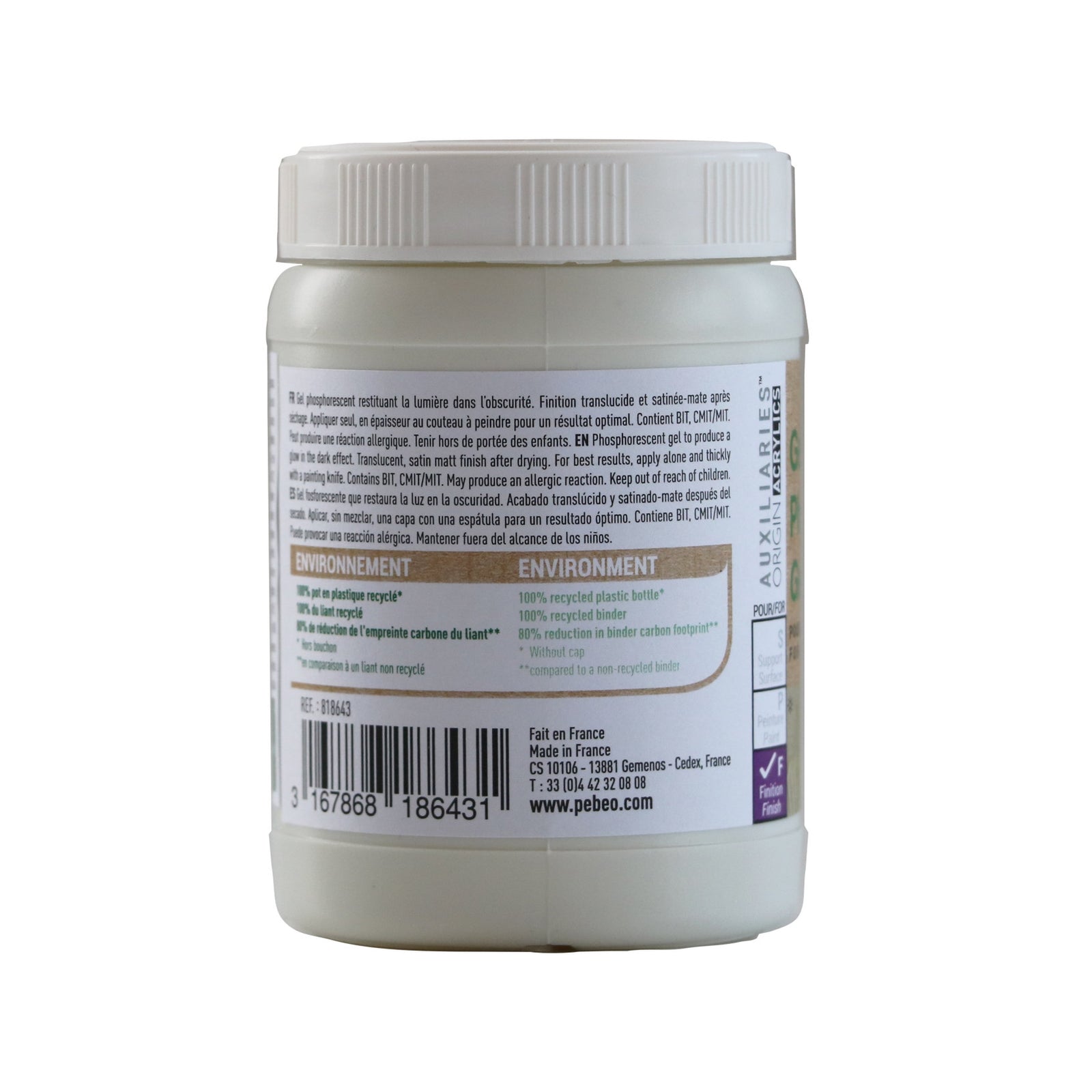 Pebeo Origin фосфоресциращ акрилен гел 225 ml – зелен
