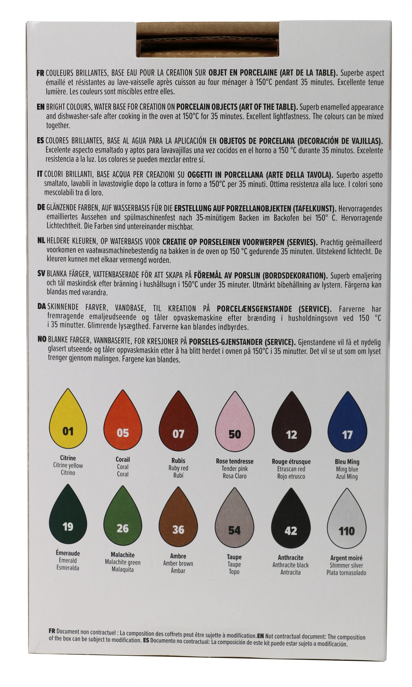 Pebeo Porcelaine 150 комплект бои за порцелан 12 x 20 ml Exploration 2