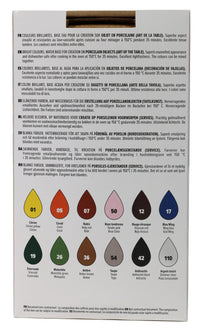 Pebeo Porcelaine 150 комплект бои за порцелан 12 x 20 ml Exploration 2