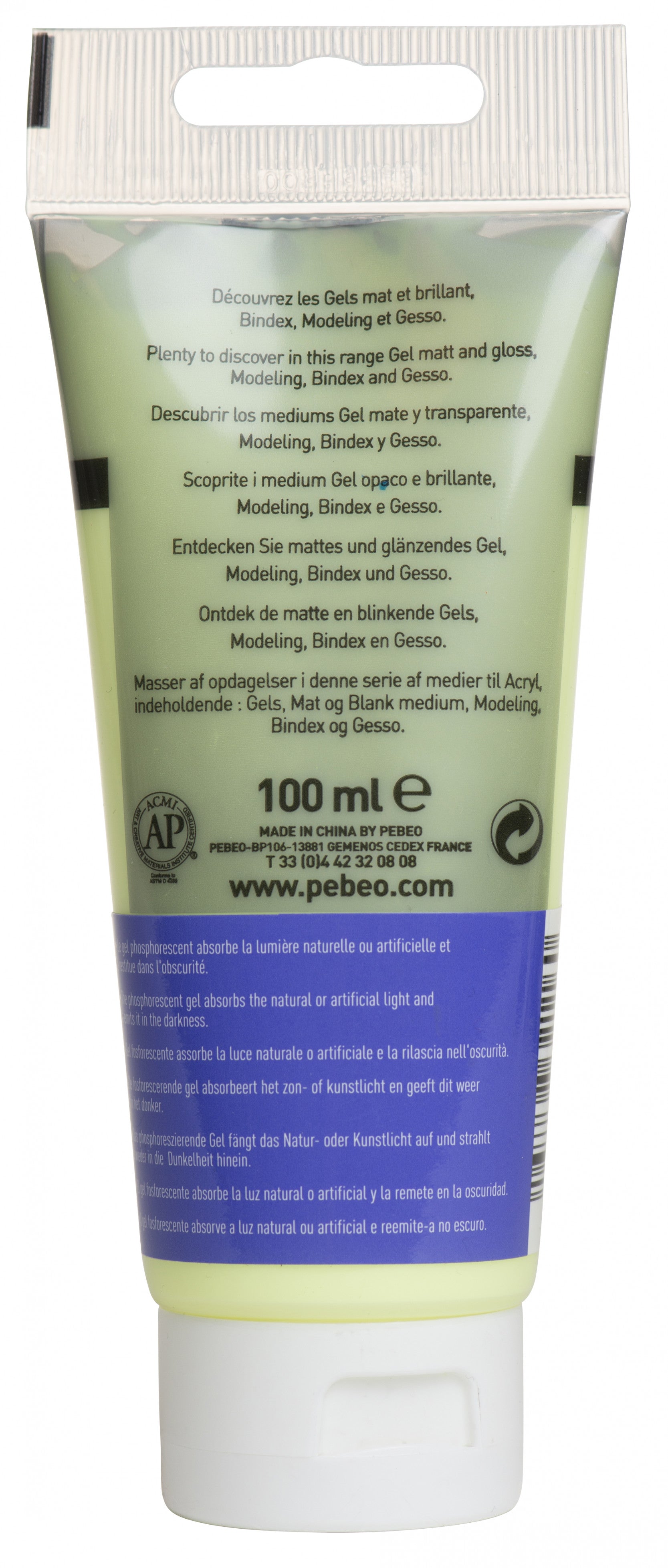 Pebeo Studio акрилен гел 100 ml Phosphorescent Yellow